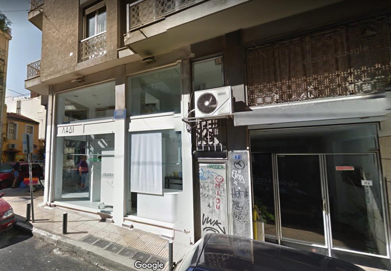 Acropolis View Apartment In Central Athens! Sq1 外观 照片